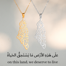 Load image into Gallery viewer, Free Palestine Necklace
