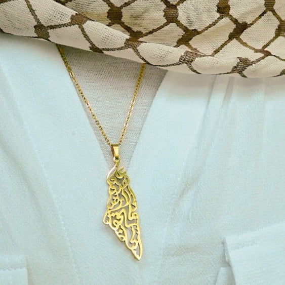 Free Palestine Necklace